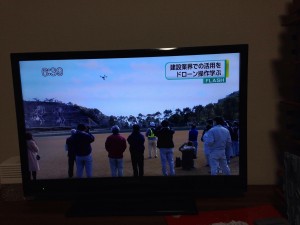 宮崎ＴＶ　夕方のニュース放映
